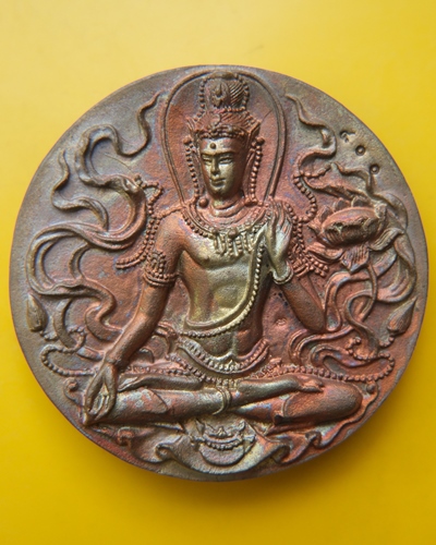 เหรียญจตุคาม หลวงปู่ทองบัว วัดโรงธรรมสามัคคี