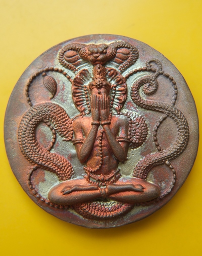 เหรียญจตุคาม หลวงปู่ทองบัว วัดโรงธรรมสามัคคี