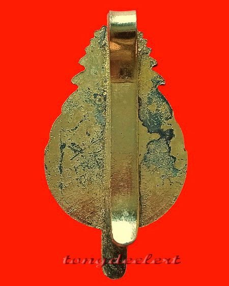 แหนบหลวงพ่อฤาษีลิงดำ วัดท่าซุง จ.อุทัยธานี กะไหล่ทอง 