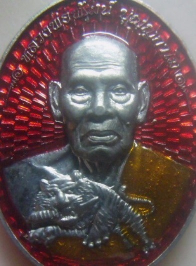 **เบา​ๆ​**เหรียญเศรษฐีบารมี๙๙ หลวงพ่อพัฒน์ วัดห้วยด้วน นครสวรรค์ ปี ๒๕๖๓**ตอกโค้ด กล่องเดิม