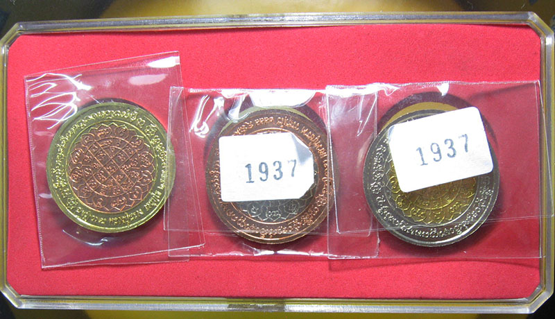 หลวงปู่สรวง วรสุทฺโธ วัดถ้ำพรหมสวัสดิ์ จ.ลพบุรี