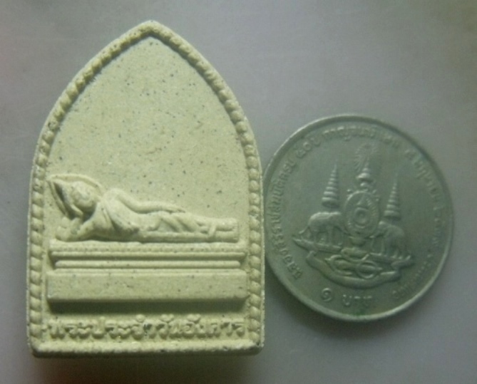 **เบาๆ**พระประจำวันอังคาร สร้างเจดีย์ภาวนาภิรัต หลวงปู่ทิม วัดระหารไร่ ปี ๒๕๕๘**หลังยันต์ สวยๆ