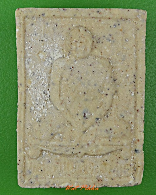 พระผงรูปเหมือนหลวงพ่อฤาษีลิงดำ วัดท่าซุง อุทัยธานี -คู๋- .D71.