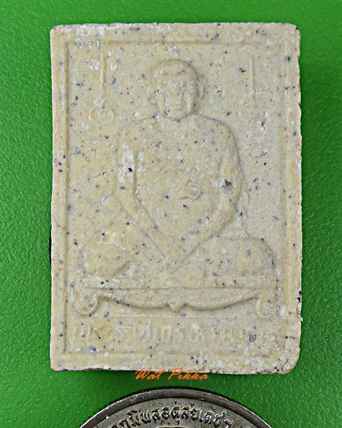 พระผงรูปเหมือนหลวงพ่อฤาษีลิงดำ วัดท่าซุง อุทัยธานี -คู๋- .D71.