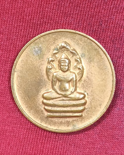 เหรียญหลวงพ่อศิลา จ.สุโขทัย "มรดกชาติคืนไทยในปีกาญจนาภิเษก ปี39" เนื้อทองแดงผิวไฟ