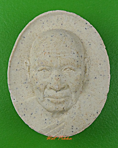 พระผงหลวงพ่อสม วัดโพธิ์ทอง อ่างทอง .D109.