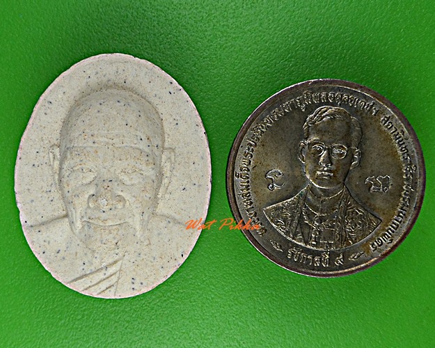 พระผงหลวงพ่อสม วัดโพธิ์ทอง อ่างทอง .D109.