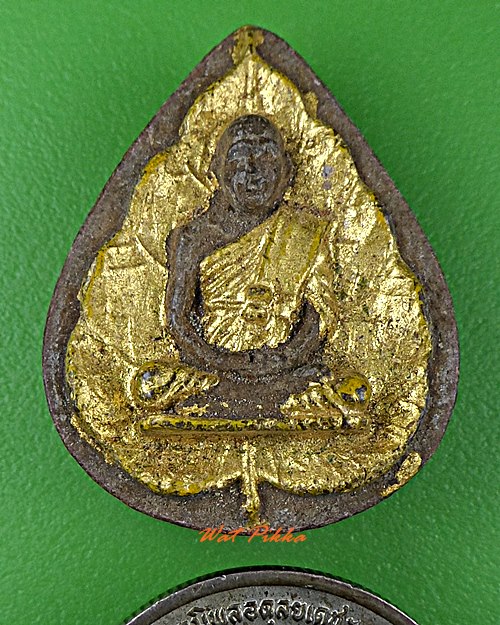 พระผงหลวงพ่อปึก วัดสวนหลวง สมุทรสงคราม .D111.