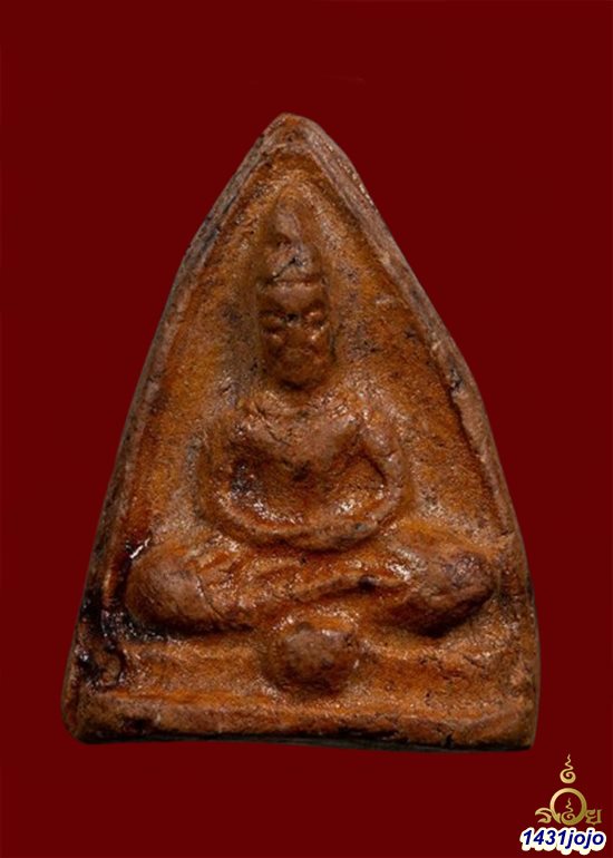 พระโพธิจักร คุณแม่บุญเรือน โตงบุญเติม วัดสัมพันธวงศ์ กรุงเทพฯ พิธีมงคลมหาลาภ ปี2499