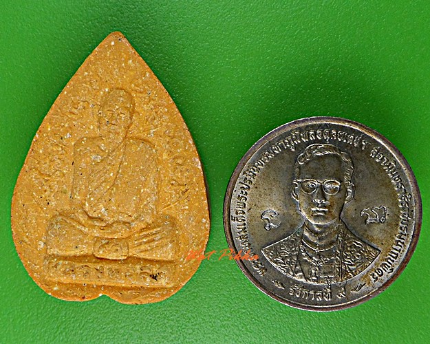 พระผงหลวงพ่อสด วัดโพธิ์แตงใต้ อยุธยา .D151.