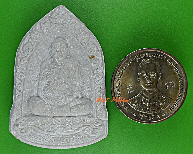 พระผงหลวงปู่ทิม วัดพระขาว อยุธยา .D200.