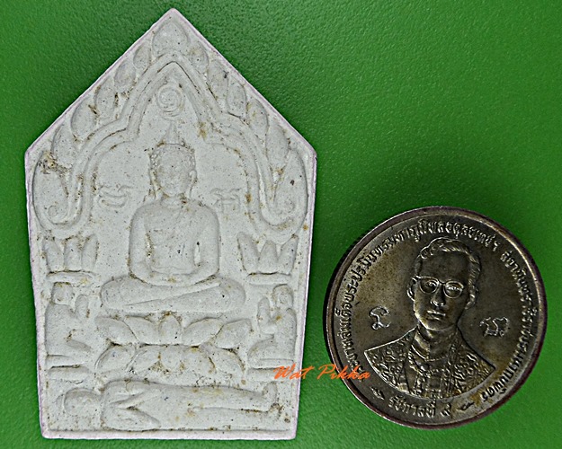 พระขุนแผนพรายกุมารหลวงพ่อยงยุทธ วัดเขาไม้แดง ชลบุรี .D255.