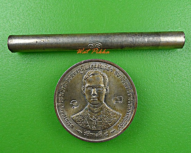 ตะกรุดเมตตาคุณ หลวงปู่สิงห์ วัดบ้านขี้เหล็ก ศรีสะเกษ .D345.