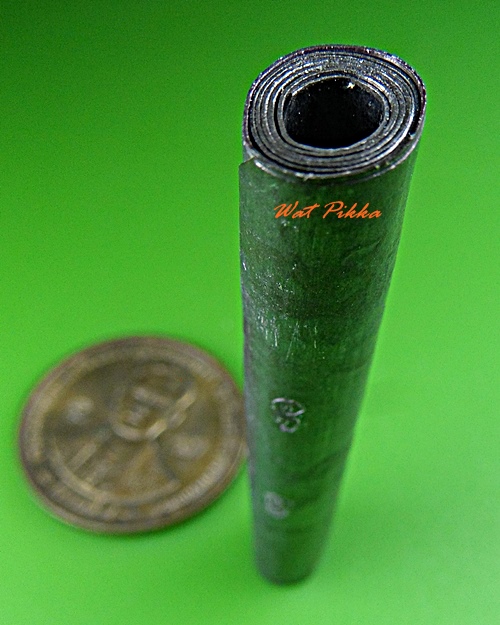 ตะกรุดมหาตัน หลวงปู่สิงห์ วัดบ้านขี้เหล็ก ศรีสะเกษ .D348.