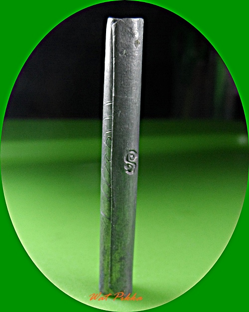 ตะกรุดมหาวงศ์มหาเศรษฐี หลวงปู่สิงห์ วัดบ้านขี้เหล็ก ศรีสะเกษ .D350.