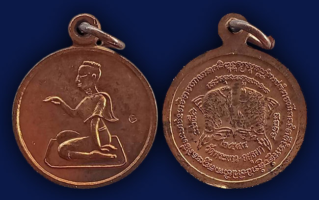 หลวงปู่ทิม วัดพระขาว อยุธยา วัดจัดสร้าง ทีเดียว 2 องค์