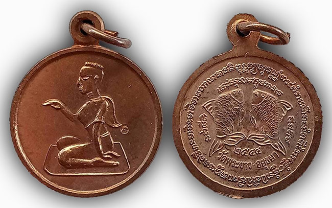 หลวงปู่ทิม วัดพระขาว อยุธยา วัดจัดสร้าง ทีเดียว 2 องค์