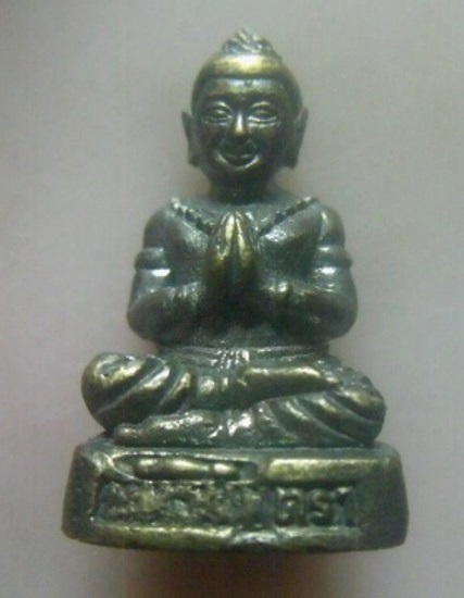 **เบา​ๆ​**รูปหล่อกุมารทองดอกรักมหามนตรา เนื้อโลหะผสม สวยๆ**เรียกทรัพย์ โชคลาภ