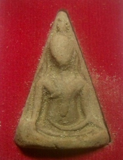 **เบาๆ**พระนางพญา เนื้อดินเผา พิมพ์ปาฏิหาริย์ นำฤกษ์ รุ่นปาฏิหาริย์ วัดราชบูรณะ จ.พิษณุโลก**กล่องเดิ