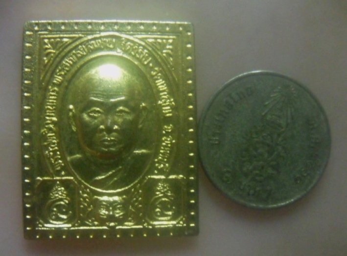 **เบา​ๆ​**เหรียญแสตมป์หลวงพ่อสมชาย วัดเขาสุกิม จ.จันทบุรี ปี ๒๕๔๐**หลังพัดยศ กะไหล่ทอง สวยๆ