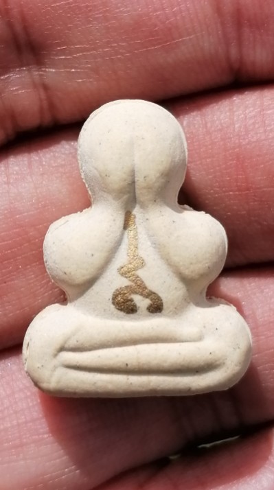 พระปิดตาเหนือดวง​ หลวงปู่เอี่ยม​ ปฐมนาม วัดสะพานสูง​ กรุงเทพ ปี 2567 พร้อมกล่องเดิม เคาะเดียว(3)