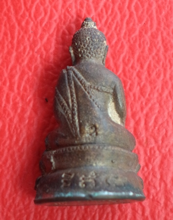 พระกริ่งพระเจ้าตากสิน รุ่นชนะศึก เนื้อสำริด หลวงพ่ออุดม วัดพิชัยสงคราม อยุธยา