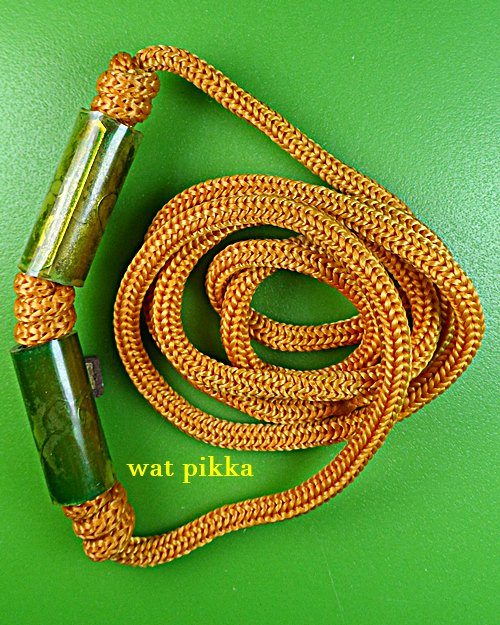 ตะกรุดคู่กันภัย หลวงปู่สิงห์ วัดบ้านขี้เหล็ก ศรีสะเกษ .D354.*