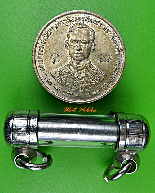 ตะกรุดหลวงพ่ออุดม วัดพิชัยสงคราม อยุธยา .D325.