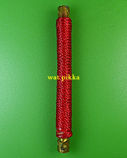 ตะกรุดฤๅษีแปลงสาร(กลับดวง) อ.เปี๋ยง ฤๅษีแปลงสาร อุบลราชธานี .D362.*