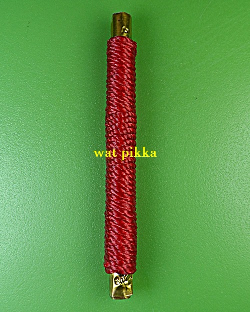 ตะกรุดฤๅษีแปลงสาร(กลับดวง) อ.เปี๋ยง ฤๅษีแปลงสาร อุบลราชธานี .D364.*