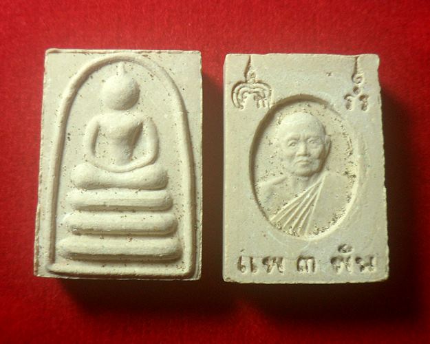 สมเด็จพิมพ์คะแนน แพ 3 พัน หลวงพ่อแพ วัดพิกุลทอง สิงห์บุรี