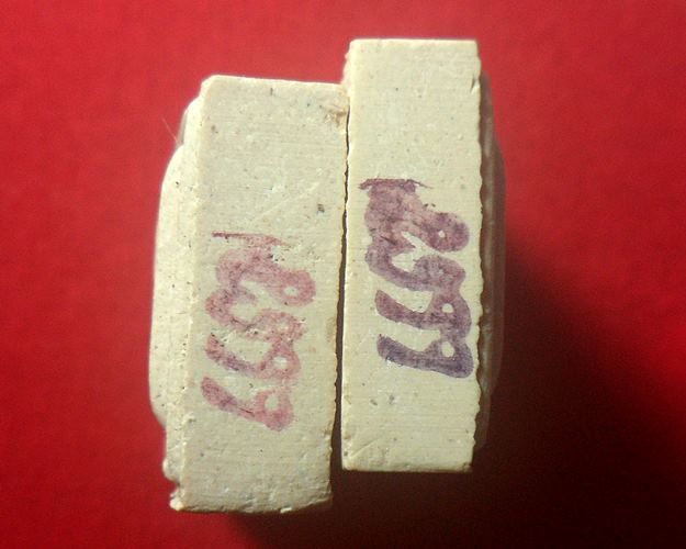 สมเด็จพิมพ์คะแนน แพ 3 พัน หลวงพ่อแพ วัดพิกุลทอง สิงห์บุรี