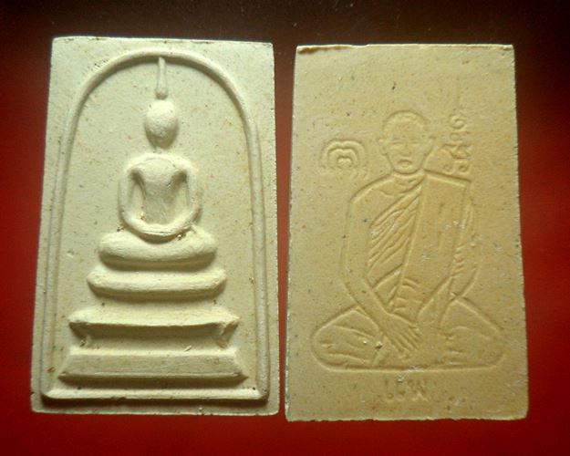 หลวงพ่อแพ วัดพิกุลทอง สิงห์บุรี 100องค์