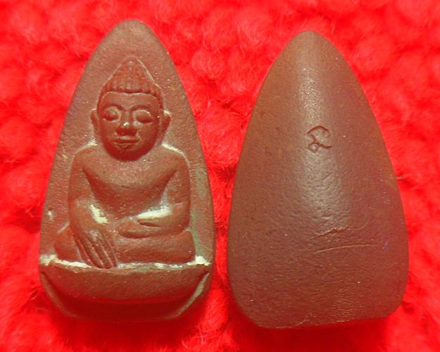 ชุด100องค์ พระถ้ำเสือ รุ่นแรก 5มงคล เนื้อนวะโลหะ เทศบาลอู่ทองสร้าง จ. ส ุพรรณบุรี พ.ศ. 2543 กล่อง100