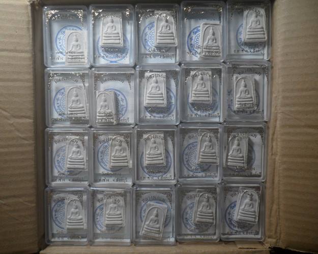 ชุด100องค์ หลวงพ่อแพ วัดพิกุลทอง สิงห์บุรี เคาะเดียวแดง