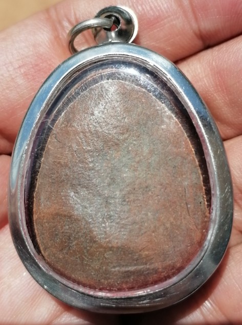 พระบ้านไม่ทราบที่ เคาะเดียว  