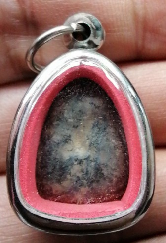 พระบ้านเนื้อชินไม่ทราบที่ เคาะเดียว