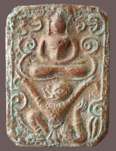 *พระหลวงพ่อปาน วัดบางนมโค พิมพ์ทรงหนุมาน หลังยันต์เกราะเพชร รุ่นสู่พุทธภูมิ ปี๒๕๓๖ เนื้อดิน*