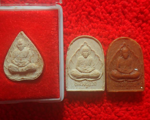 หลวงพ่อฮวด วัดดอนโพธิ์ทอง สุพรรณบุรี ทั้งชุด3องค์