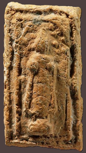 *พิมพ์ยืนปรกโพธิ์ เนื้อดิน กรุวัดห้วยเขน หลวงพ่อเงิน วัดบางคลาน พิจิตร*