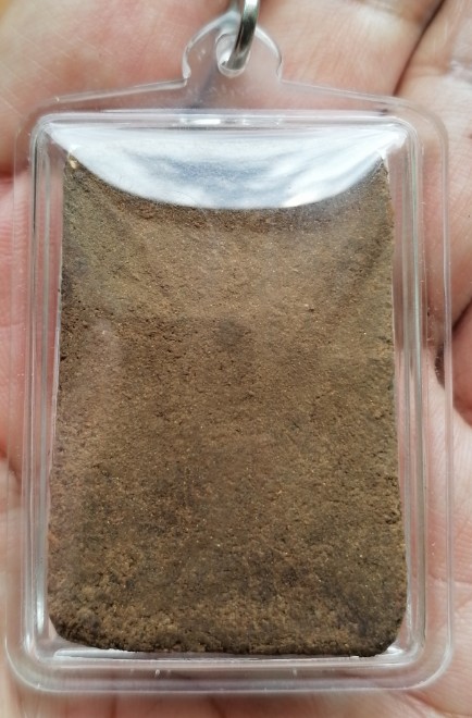 พระสมเด็จทรายเสก​ พิมพ์ใหญ่​ หลวงพ่อกวย วัดโฆสิตาราม จ.ชัยนาท​​ ยุคต้น​ เลี่ยมพร้อมใช้​​ เคาะเดียว  