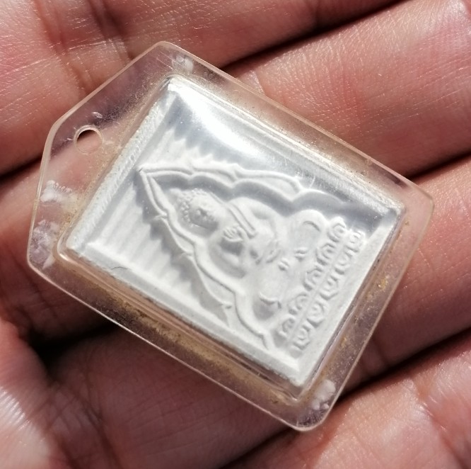 พระวัดปากน้ำรุ่น 7 รุ่นบรรจุเจดีย์พุทธมณฑล ปี 2535 พร้อมเลี่ยมเก่า​ๆ​ เคาะเดียว    