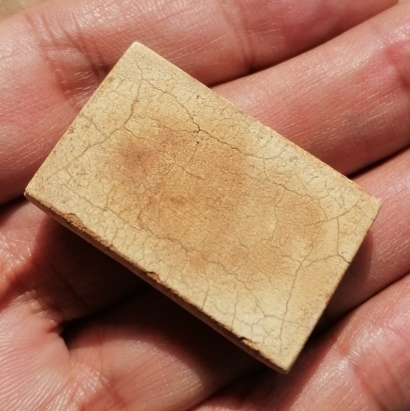 พระสมเด็จหลวงพ่อกวย หลังเรียบ​ วัดโฆษิตาราม จ.ชัยนาท​ เคาะเดียว     