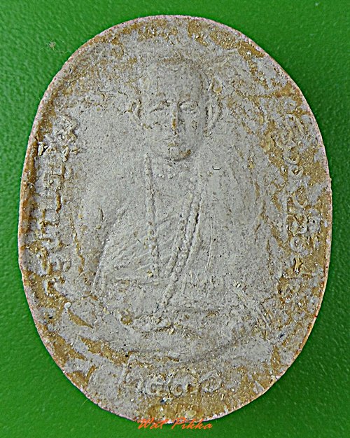 พระผงครูบาบุญชุ่ม วัดป่าตึง เชียงใหม่ .D379.