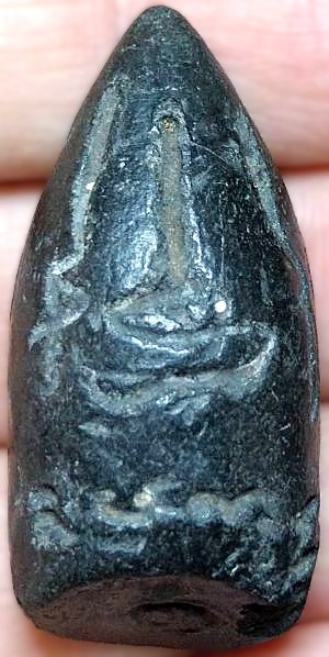 *พระกริ่งคลองตะเคียน กรุวัดประดู่ทรงธรรม อยุธยา*