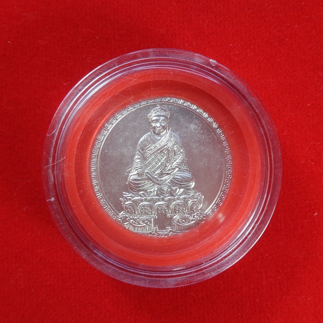 เหรียญไต้ฮงกง พิมพ์ 2 หน้า วัดหัวลำโพง จ.กรุงเทพฯ ปี 2537 เนื้อกะไหล่เงิน ขนาด 3 ซม. สวยครับ