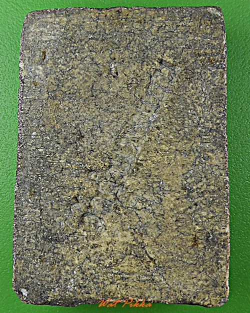 พระสมเด็จหลวงพ่อหว่าง วัดกำแพงแสน นครปฐม .D401.