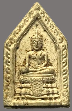 *พระผงหลวงพ่อวัดไร่ขิง ปี๒๕๑๖ พิมพ์ห้าเหลี่ยม ฐานสูง*