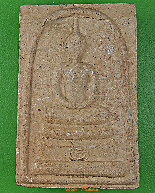 สมเด็จอาภากโร วัดศรีเอี่ยม กทม. .D431.*