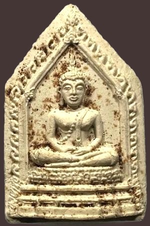 *พระพุทธชินสีห์ เนื้อผง รุ่นไตรภาคี ปี๒๕๑๓ ท่านเจ้าคุณนรฯ วัดเทพศิรินทร์ฯ กทม.*